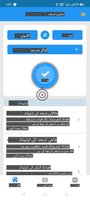 Screenshot_2023-12-04-17-01-54-79_a2264fcf9d5ac3fb4a2749a856c3d1f8.jpg