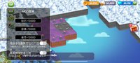 Screenshot_2024-05-13-21-43-30-24_3feddaceb479be10f75b6fbb1f72524f.jpg