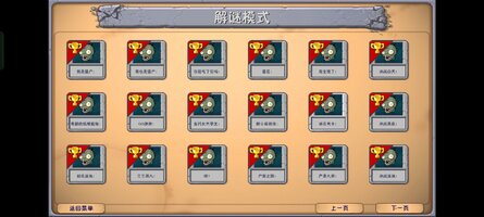 Screenshot_2024-09-28-08-09-36-89_61f6bfc430d58a4a281ed8b3eb83cf23.jpg