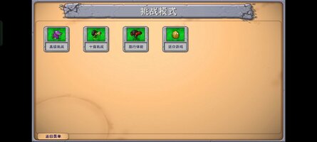 Screenshot_2024-09-28-08-09-30-82_61f6bfc430d58a4a281ed8b3eb83cf23.jpg
