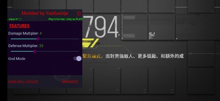 Screenshot_2024-11-03-20-09-38-031_tw.txwy.and.snqx.jpg