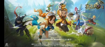Screenshot_2024-11-23-21-16-20-376_com.tencent.tmgp.dragonnest.jpg.png