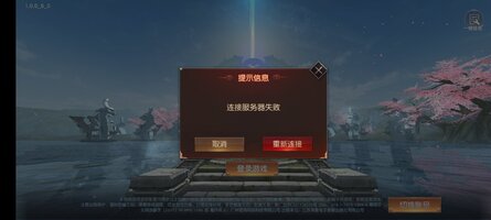 Screenshot_20241126_215444.jpg