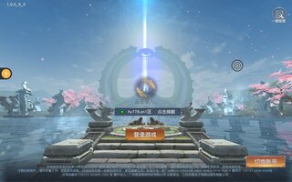 Screenshot_2024-11-27-11-23-26-003_com.ShenLong.SLRPGA.jpg