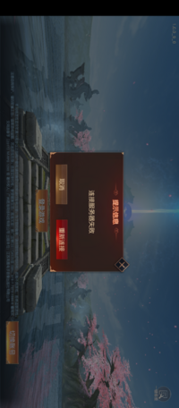 Screenshot_20241127-103859.png