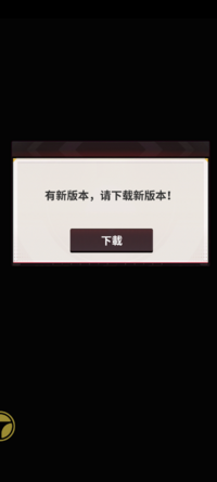 Screenshot_20241218-142633_欲望都市.png