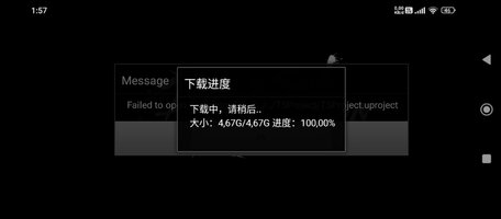 Screenshot_2024-12-19-01-57-21-981_com.jlonline.revolutiot.jpg