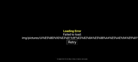 Screenshot_20241220-010155.jpg