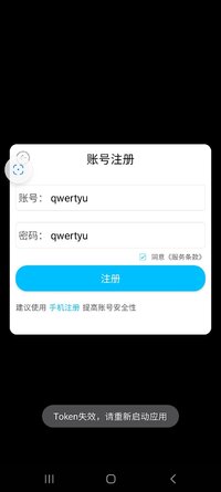 Screenshot_20241221_121730.jpg