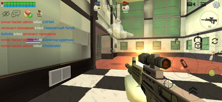 Screenshot_20241223-171112.jpg