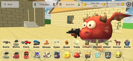 Screenshot_20241223-170533.jpg