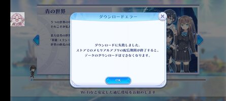 Screenshot_2025-01-03-17-49-57-94_0232ecb1fdc9002c3ce66a2249c107b6.jpg