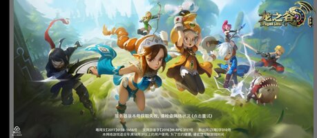 Imagem do WhatsApp de 2025-01-09 à(s) 22.46.48_90608317.jpg