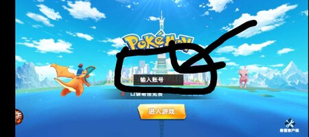 Screenshot_20250115-133357.jpg