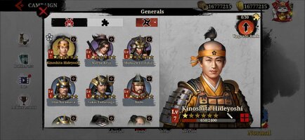 Screenshot_20250122-165413_Great Conqueror 2 Shogun.jpg