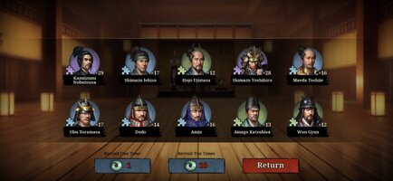 Screenshot_20250122-165305_Great Conqueror 2 Shogun.jpg