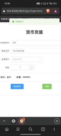 Screenshot_2025-02-09-10-39-17-57_e4424258c8b8649f6e67d283a50a2cbc.jpg