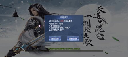 Screenshot_2025-02-09-23-17-32-117_com.ltzy.xmqyjy.jpg