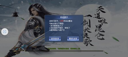 Screenshot_2025-02-10-10-50-42-511_com.ltzy.xmqyjy.jpg