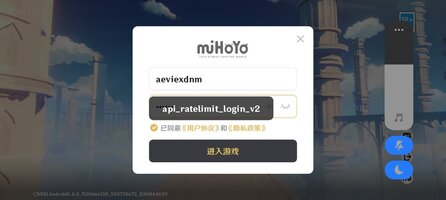 Screenshot_2025-02-22-16-19-30-521_com.miHoYo.Yuanshen.xs.jpg