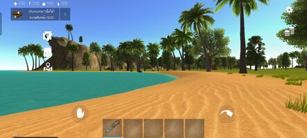 Screenshot_20250317_065609_com_birdydogstudio_oceanishome_UnityPlayerActivity.jpg