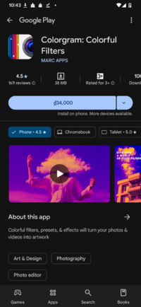 Screenshot_20250319-224348_Google Play Store.png