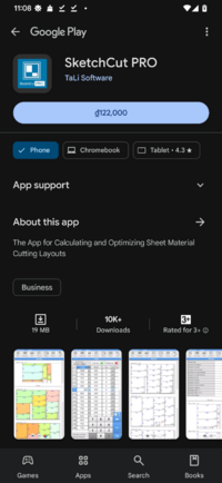 Screenshot_20250319-230852_Google Play Store.png