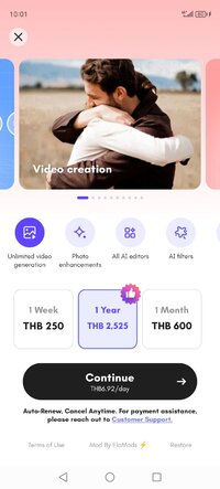 Screenshot_20250330_100129_com_magictiger_ai_picma_SubscribeActivity.jpg