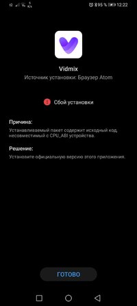 Screenshot_20250415_122201_com.android.packageinstaller.jpg