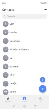Screenshot_20250421_060534_com_goodwy_contacts_MainActivity.jpg