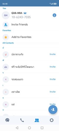 Screenshot_20250422_064022_com_beint_zangi_MainActivity.jpg