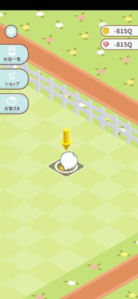 Screenshot_2025-04-28_064458.jpg