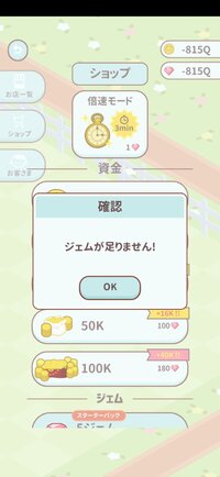 Screenshot_2025-04-28_064504.jpg