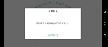 Screenshot_20250429-061432.jpg