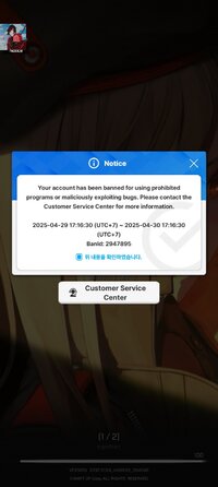 Screenshot_2025-04-29-17-18-48-854_com.proximabeta.nikke.jpg