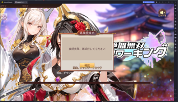1746028679041.png