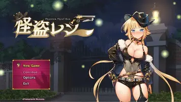 Phantom-Thief-Ren-APK-Android-Adult-Hentai-Game-3.webp