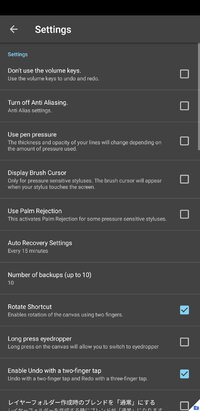 Screenshot_20250502-223056_MediBang Paint.jpg