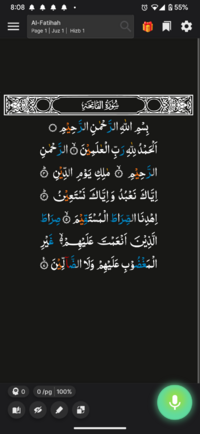 Screenshot_20250503-200809_Tarteel.png