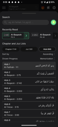 Screenshot_20250503-200835_Tarteel.png