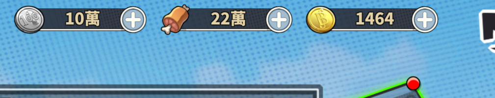 Screenshot_2025_0504_120950_com.wdhd.gphk.png