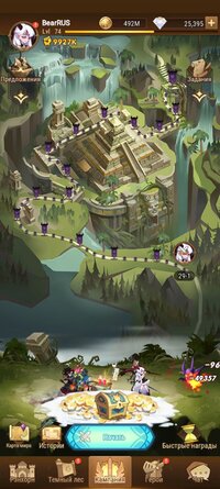 Screenshot_2025-05-05-01-18-33-132_cyou.sharesrc.afk.release146.jpg