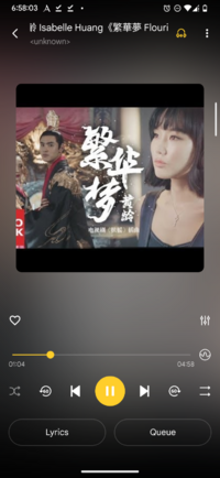 Screenshot_20250505-065803_Music Player.png
