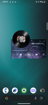 Screenshot_20250505-065915_LosExt Home.png