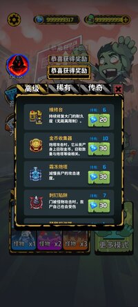Screenshot_2025-05-06-00-40-41-96_21d9d535a2889ee9ab32a5059f2e75f7.jpg