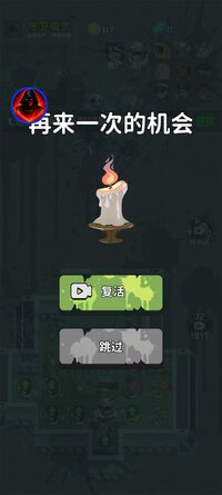 Screenshot_2025-05-06-00-40-25-34_21d9d535a2889ee9ab32a5059f2e75f7.jpg