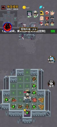 Screenshot_2025-05-06-00-40-22-82_21d9d535a2889ee9ab32a5059f2e75f7.jpg