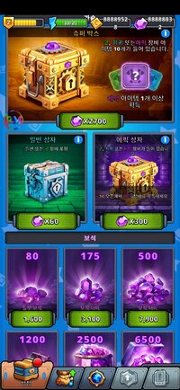 Screenshot_20250506_042536_Guns vs Magic.jpg
