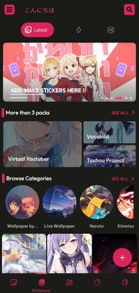 Screenshot_20250506_101746_Anime Wallpaper.jpg