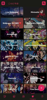 Screenshot_20250506_101826_Anime Wallpaper.jpg